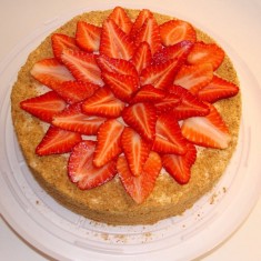 Sufle Tort, 축제 케이크