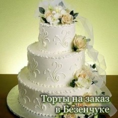 Торты на заказ, Свадебные торты, № 12835