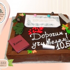 Евгения Глас, Festive Cakes, № 13613