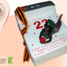 Евгения Глас, Festive Cakes, № 13631