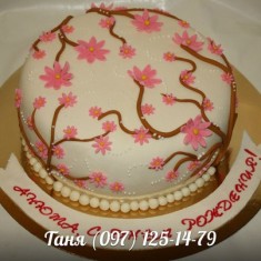 Мишутка, 테마 케이크, № 13666