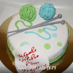 Мишутка, Theme Cakes, № 13668