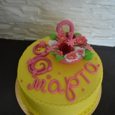 Мария, Theme Cakes, № 14140