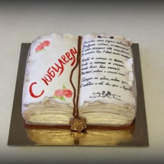 Вкусный Праздник, Theme Cakes, № 14399