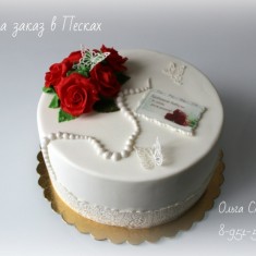 Infanto, Festive Cakes, № 14686