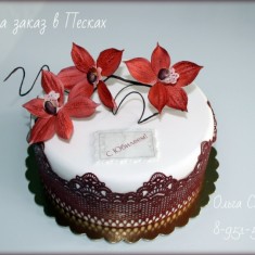 Infanto, Theme Cakes, № 14703
