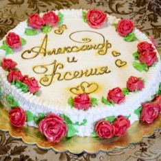 Sweet life, Festive Cakes, № 15155