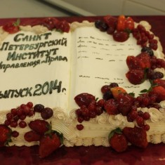 Кондитерская Татьяны Николаевой, Festive Cakes, № 15409