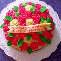 Изюминка, Festive Cakes, № 15511