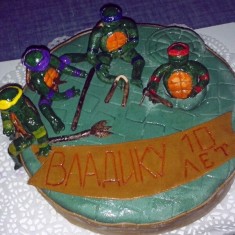 Изюминка, 어린애 케이크, № 15517