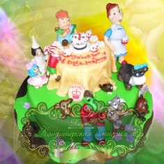 Royal, Childish Cakes, № 2008