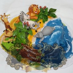 Royal, Childish Cakes, № 2005