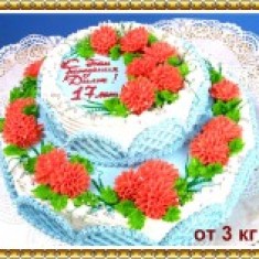 ВЕГА, Festive Cakes
