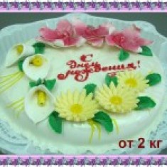 ВЕГА, Festive Cakes, № 16989