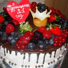 Bonbon, お祝いのケーキ, № 17093