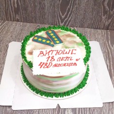 Торты на заказ, Torte da festa, № 17530