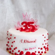 MO Cake, Theme Kuchen, № 17561