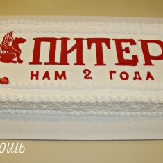 Бриошь, Cakes for Corporate events, № 19790