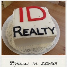 Бриошь, Cakes for Corporate events, № 19793