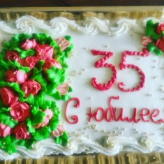 Лакомка, Festive Cakes, № 19807