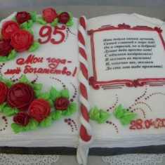 Торты на заказ, Torte da festa, № 19928