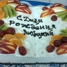 Лакомка, Festive Cakes, № 20046