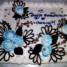 Страна Пекариня, Festive Cakes, № 20052
