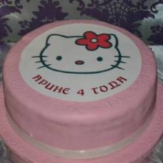 Мамулин тортик, お祝いのケーキ, № 2194