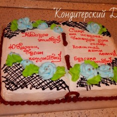 Домашние торты, 축제 케이크, № 20238