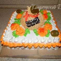 Домашние торты, Festive Cakes, № 20237