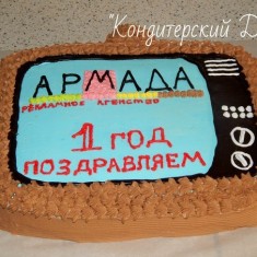 Домашние торты, テーマケーキ, № 20258