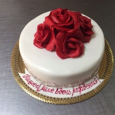 Мария, 축제 케이크