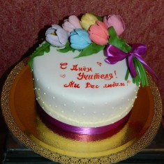 CANDY, Photo Cakes