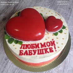 Вкусные торты, Festive Cakes, № 21383