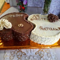 Оля-Ля, 웨딩 케이크