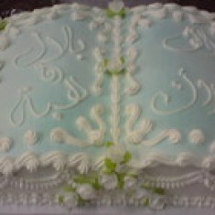  Willkommen bei Cake Royal, Festive Cakes, № 25340