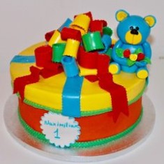 Yasmins-Tortenwelt, Childish Cakes, № 25786