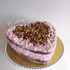 EV Bakery, Festliche Kuchen, № 27897