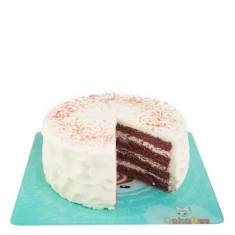 CakeBee, Gâteaux de fête, № 28767