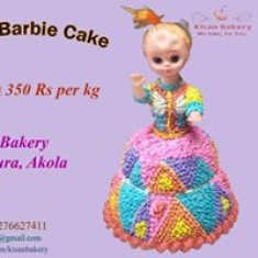 Kisan Bakery, Մանկական Տորթեր