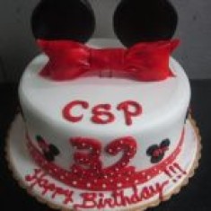 Happy Bakery, Childish Cakes, № 30431