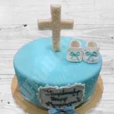 ԱՐՄԻՆԱՇՈՂ, Gâteaux pour baptêmes