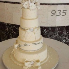 ԱՆԱՀԻՏ-ՏՈՐԹԵՐ, Wedding Cakes, № 32630