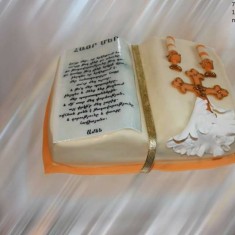 ԱՆԱՀԻՏ-ՏՈՐԹԵՐ, Torte per battesimi, № 32643