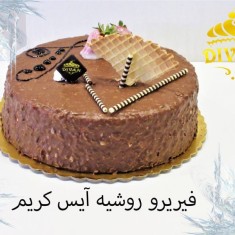  Divan Cake, Фруктовые торты, № 33140