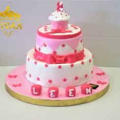  Divan Cake, 子どものケーキ