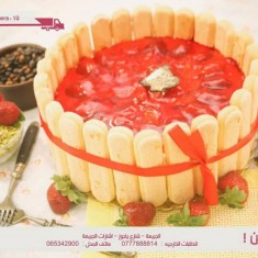 Selena Cake, フルーツケーキ, № 33514