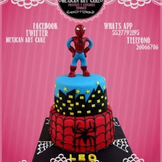 Mexican Art Cake, Childish Cakes, № 33656