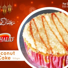  Khalid Sweets n Bakers, Tea Cake, № 34461