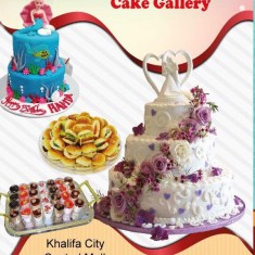  Cake Gallery, Festive Cakes, № 35125